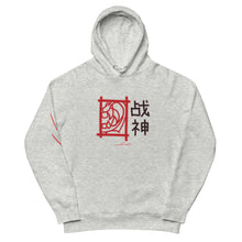 Warrior Logo Unisex pullover hoodie