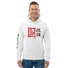 Warrior Logo Unisex pullover hoodie